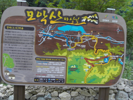 20110706_2352311.JPG